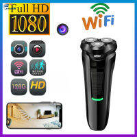 1080จุด Hd Wifi กล้องมินิกล้องไร้สาย P2p บันทึกเสียง Dvr เครื่องโกนหนวดไฟฟ้าเฝ้าระวังเวบ4พัน Ip บ้านกล้องวีดีโอ