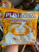 (มีเก็บปลายทาง)(ได้รับ 1 ห่อใหญ่) ชาพม่า Platinum Myanmar Milk Tea (ชานมแพลตตินัม)ล้อตใหม่ล่าสุด