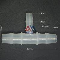 14mmx10mmx14mm T type Reducing Connector Tube Joiner Material PP Plastic Fitting Fish Tank Airline Aquarium