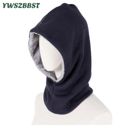 New Winter Warm Uni Knitted Hooded Hat Scarf Set Autumn Beanies Cap for Women Men Hooded Scarf Riding Windproof Outdoor Hat
