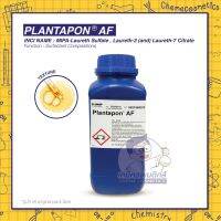 PLANTAPON AF (MIPA-Laureth Sulfate) สารลดแรงตึงผิวแบบอ่อนโยน สำหรับ Shower Oil และ Scrub