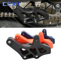 Plastic Chain Guide Guard Protector For Husqvarna TC TE TX FC FE FX FS 125 150 250 300 350 400 450 501 2014-2017 2018 2019 2020