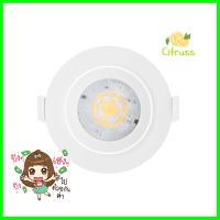 ดาวน์ไลท์ LED SHINING LCSC00727 7 วัตต์ WARMWHITE 3 นิ้ว สีขาว กลมDOWNLIGHT LED SHINING LCSC00727 7W WARMWHITE 3" ROUND WHITE **ของแท้100%**