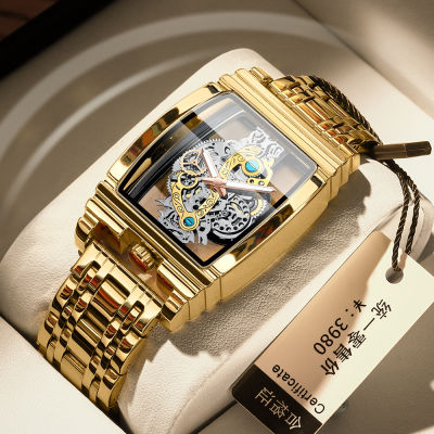 นาฬิกาผู้ชาย2023ใหม่แฟชั่นถังไวน์หัวรถจักรเกียร์แถบนาฬิกากลวงนาฬิกาหนัง Tourbillon นาฬิกาผู้ชายบุคลิกภาพกันน้ำเรืองแสง