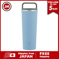 Zojirushi Mahobin กระบอกน้ำแก้วน้ำพร้อมฝา,แก้วน้ำพกพา,แบบพกพา,ไร้รอยต่อ,ประเภทมือจับ,400มล.,สีฟ้าหมอก,ฝาปิดและบรรจุภัณฑ์แบบรวม,ทำความสะอาดง่าย,เพียง2จุดสำหรับล้าง,SX JA40 AM