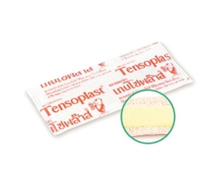 tensoplast-เทนโซพล๊าส-พลาสเตอร์ยา-พลาสเตอร์-ปิดแผล-ชนิดผ้า-1กล่อง-บรรจุ-100-ชิ้น