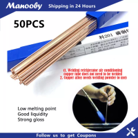 Manooby 50Pcs 2mm/1mmประสานก้านลวดเชื่อมประสานก้านชุดแท่ง