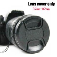 Lens Cap 43 Fuji Leica Lense Cap