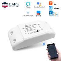 Smart Home Wifi Wireless Remote Switch Breaker Domotica LED Light Controller Module Alexa Google Home Smartlife Tuya eWelink APP