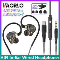 VAORLO หูฟังแบบไร้สาย9D พร้อมไมโครโฟน HD ขดลวดคู่ Hi-Fi หูฟังเบสในหูธรรมชาติกันน้ำและกันเหงื่อหูฟังสำหรับเล่นเกมหูฟังลดเสียงรบกวนดั้งเดิมชุดหูฟังเสียงคุณภาพสูง