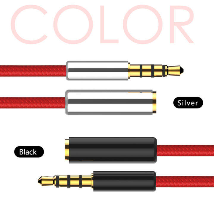 2023-jianhan-audio-extension-cable-3-5mm-male-to-female-stereo-aux-audio-extension-nylon-ided-cable-for-pc-headphone