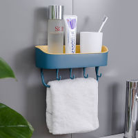 Bathroom Shelf Wall Mounted Shampoo Storage Rack Multifunction Plastic Container Kitchen Spice Organizer Bathroom Accessories