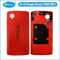 【☊HOT☊】 jiejiu65879742 สำหรับ Lg Google Nexus 5 D820 D821ฝาหลังประตูด้านหลังฝาหลังป้องกันปลอกหุ้ม