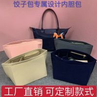 LONGCHAMP กระเป๋ากระเป๋าช้อปปิงหนังสือกระเป๋ามีผ้าซับใน Longchamp น้ำหนักเบามากขนาดกลางและขนาดเล็กกระเป๋าเก็บของเรียงราย