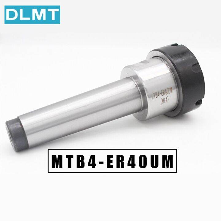 mt1-mt2-mt3-mt4-morse-taper-er11-er16-er20-er25-er32-er40-ที่จับหัวจับ-collet-ที่ยึดเครื่องมือ-cnc