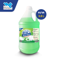 น้ำยาซักผ้า ขนาด 3.8 ลิตร (Laundry Detergent 3.8 L)