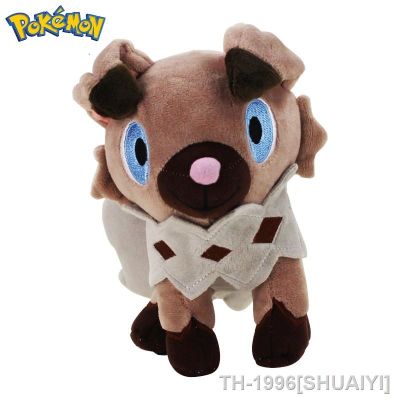 ✚¤ SHUAIYI TAKARA TOMY Novo Anime Rockruff Brinquedos De Pelúcia Macio Stuffed Animals Boneca Presentes de Natal para Crianças 20cm