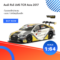 TARMAC WORKS AUDI RS3 LMS TCR ASIA 2017 1:64