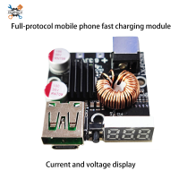 Ziqqucu QC4.0 3.0 PD โทรศัพท์มือถือโปรโตคอลเต็มรูปแบบโมดูล3526ชิปพร้อมจอแสดงผล USB บอร์ดหัวเปลี่ยนสายชาร์จ Type-C + USB อินเทอร์เฟซคู่