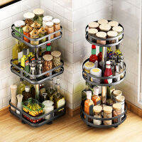 360° Rotating Storage Rack Utilize in Any Room of the House Desktop Storage Holder Kitchen Bedroom Cosmetic Supply TS1