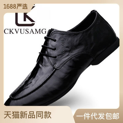 Yueteng คุณภาพสูง CKVUSAMG รองเท้าหนังผู้ชายพื้นนุ่มและหนังวัวชั้นยอดของผู้ชายแบบลำลองธุรกิจ