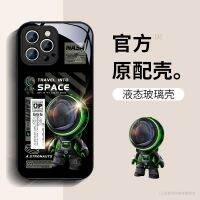 ❒ นักบินอวกาศอวกาศ Apple 14promax เคสโทรศัพท์มือถือ iPhone13 ใหม่ 11 เลนส์รวมทุกอย่าง 12ProMax เหมาะสำหรับเด็กชาย 11 คน 7/8 บวกแก้วเหลวคุณภาพสูง xsmax เคสป้องกัน