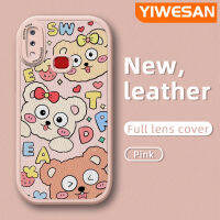 YIWESAN เคส M11 A11 M01s ปลอกสำหรับ Samsung ลายการ์ตูนน่ารักลายสตรอเบอร์รี่ลูกกวาดดีไซน์ใหม่เคสโทรศัพท์หนังนิ่มป้องกันกล้องกันลื่นมีสีตกเคสเนื้อนิ่มทนทานต่อการเสียดสี