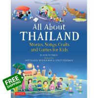 Cost-effective หนังสือภาษาอังกฤษ ALL ABOUT THAILAND: STORIES, SONGS, CRAF