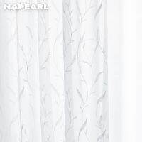 NAPEARL ปักลายห้องนั่งเล่นผ้าม่านหน้าต่าง1ชิ้น