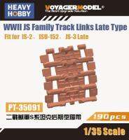 PT-35091เฮฟวี่โฮย1/35 WWII JS ประเภทล่าสุดรถถังจำลองแทร็กลิงก์สำหรับครอบครัว