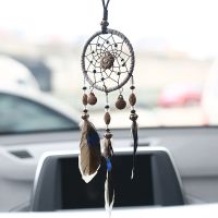 Retro Hand-woven Dream Catcher Iron Ring Car Ornament Girlfriend Gift Creative Gift Room Decoration Exquisite Crafts with Feathe