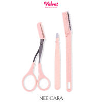 NEE CARA EYEBROW SHAPING SET เซ็ตแต่งคิ้ว ที่กันคิ้ว 3 ชิ้น