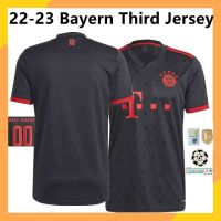 （ALL IN STOCK 2023）  Bayern Jersey Third 22-23 Size s-5xl Men Football Jersey