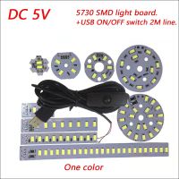 COMPSON แผงโคมไฟ LED 5730 SMD 5V 1ชิ้นแหล่งกำเนิดแสง USB สากลหนึ่งสีโคมไฟลูกปัด1W2W3W5W10W12W แสงสีขาวอบอุ่น