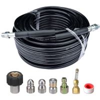 hot【DT】 30M/100Ft Pressure Washer Hose for Gun Snow Foam Lance with Washing Nozzle Drain Pipe Cleaning Sewer Jetter