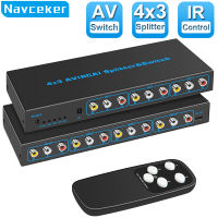 4 Way RCA Switch 4 In 3 Out AV Switch RCA Switcher Video Lr Stereo Audio AV Selector 4X3 Composite Switcher สำหรับ DVD PS2