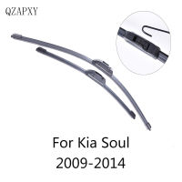 QZAPXY Wipers Blade For Kia Soul from 2009 2010 2011 2012 2013 2014 Windscreen wiper Wholesale Car Accessories