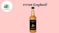 ลองบีชไซรัปคาราเมล 740 มล. LongBeachCaramelSyrup 740 ml.สินค้าคุณภาพที่คุณเลือกได้ จากร้าน  kingdom tea