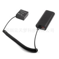 [COD] PD/TYPE-C fake BLH-1 suitable for EM1 EM1-2 2 camera external power supply