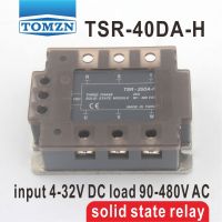 TSR-40DA-H สามเฟสแรงดันสูงประเภท SSR อินพุต4-32V DC โหลด90-480V AC เฟสเดียว AC Solid State Relay