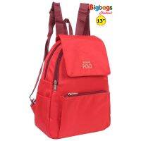 รุ่นนิยม  BIGBAGSTHAILAND กระเป๋าเป้ กระเป๋าสะพายหลังสไตล์ญี่ปุ่น  ขนาด 13 นิ้ว รุ่น R72471