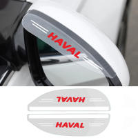 สติ๊กเกอร์กันฝนรถ2ชิ้น/เซ็ตสำหรับ Haval F7X คูเป้ H6 H4 H5 H7 H8 H6 H9กระจกมองหลังอัตโนมัติคิ้วฝนสติ๊กเกอร์แผ่นกั้น