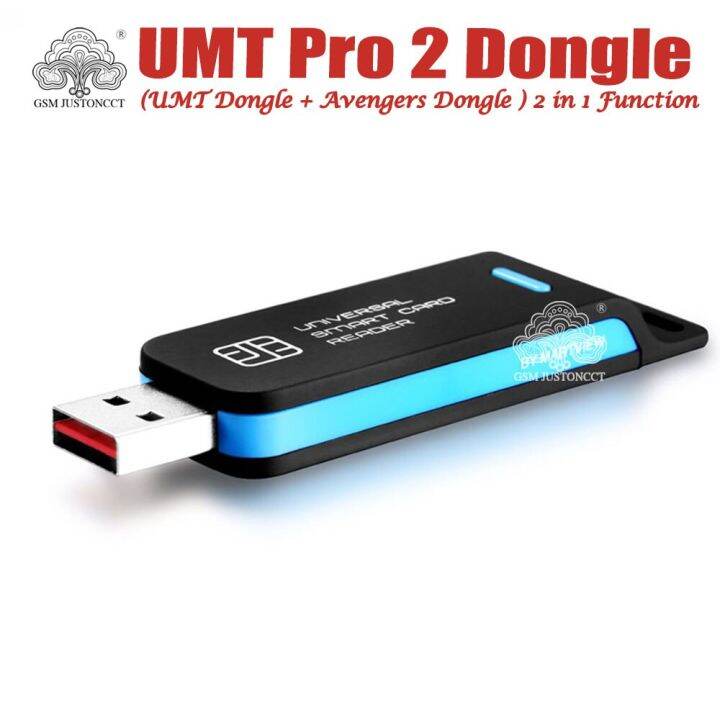 2023ต้นฉบับใหม่ UMT Pro 2 Dongle UMT Pro ( UMT Dongle + AVB Dongle 2 IN ...