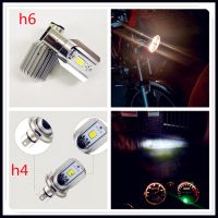 ✤▤ Universal electric motorcycle accessories led headlight energy-saving car double claw three-claw LED bubble