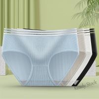 【Ready Stock】 ✳◊ C15 [Ready Stock]Women Solid Panties Lady Plus Size Cotton Underwear Panties Candy Simple Panties Solid Color