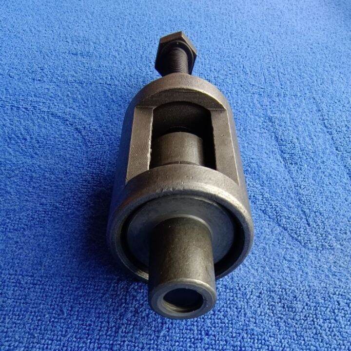 Bushing puller for swing arm honda Lazada PH