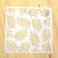 13cm Leaves DIY Layering Stencils Wall Painting Scrapbook Coloring Embossing Album Decorative Template Rulers  Stencils