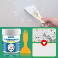 Wall Repair Paste Household Wall Crack Repair Paste Drywall Repair Kit Wall Graffiti Paint Peeling Crack Repairing Agent Sealants