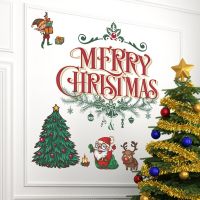 New Year window glass PVC wall sticker Christmas tree Santa Claus snowflake Merry Christmas decor murals home supplies bedroom