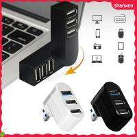 SHANXEN กล่องแยกสัญญาณ3พอร์ต3.0 USB ตัวแปลงหมุนได้ความเร็วสูงขนาดเล็ก